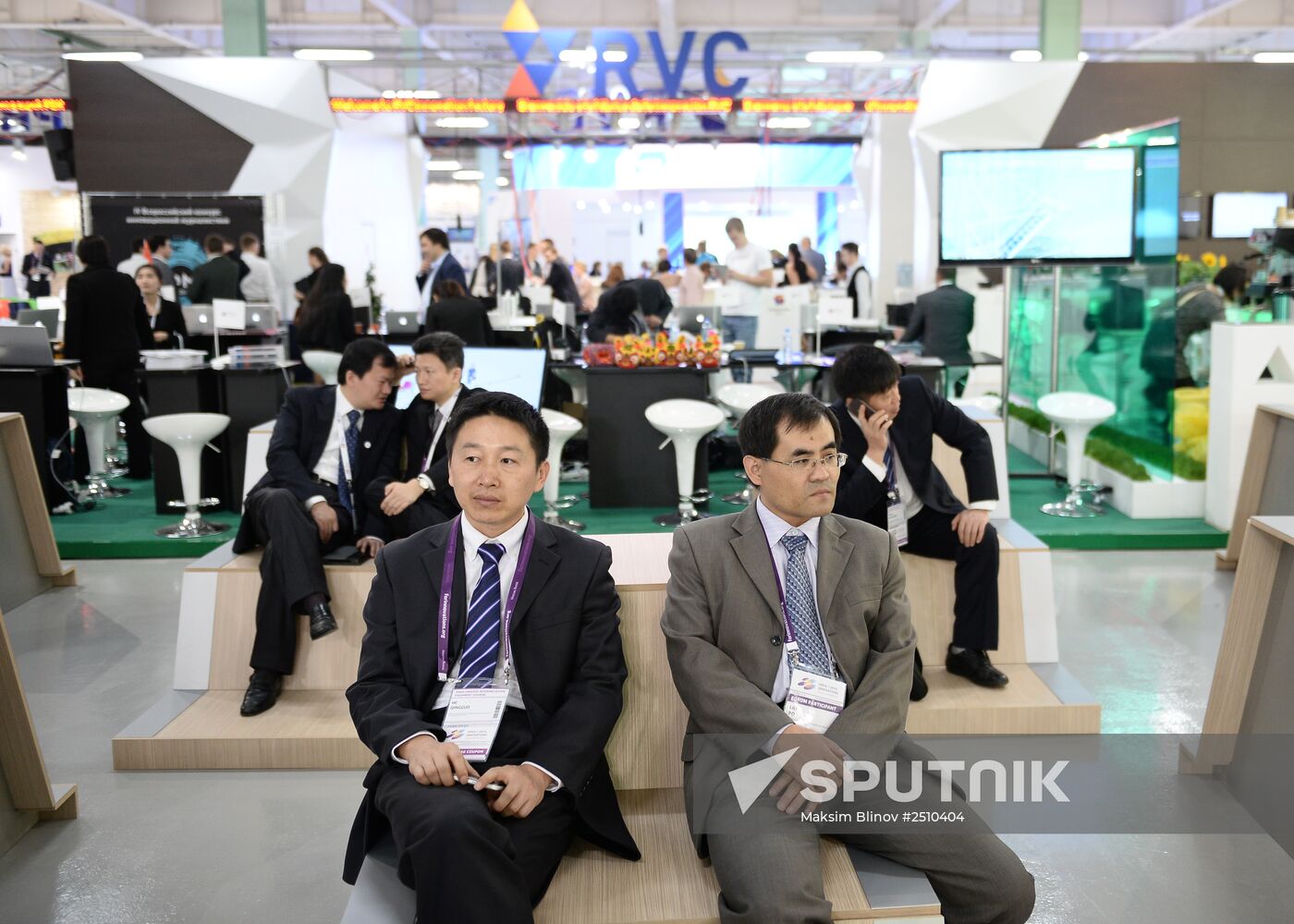 Open Innovations International Forum. Day One