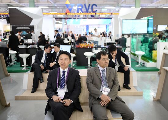 Open Innovations International Forum. Day One