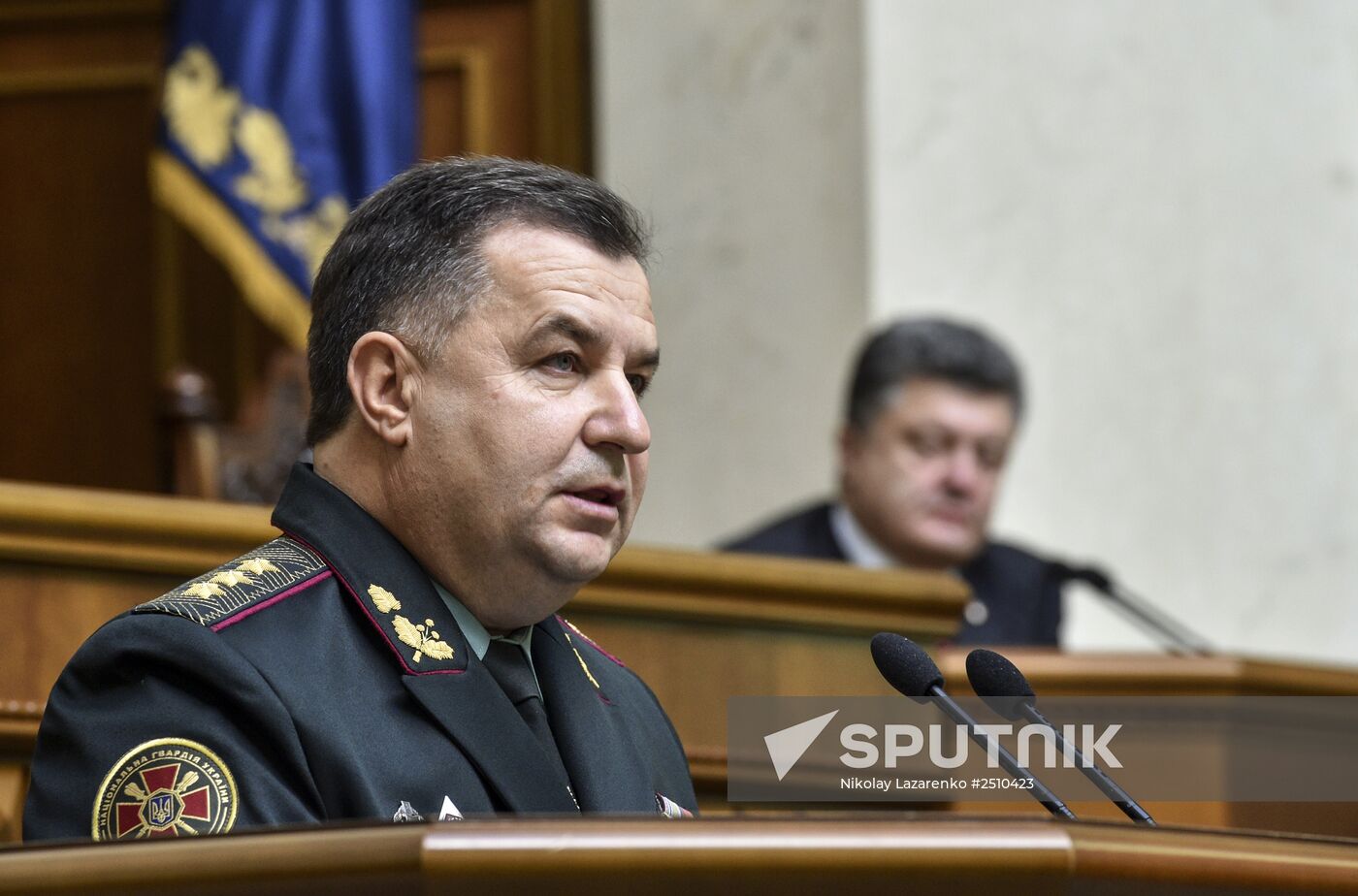 Verkhovna Rada appoints Stepan Poltorak Defense Minister