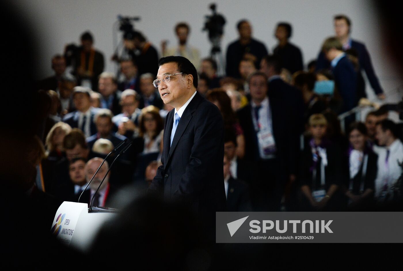 Dmitry Medvedev, Li Keqiang attend Open Innovations forum