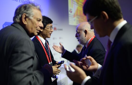 Open Innovations International Forum. Day One