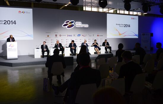 Open Innovations International Forum. Day One