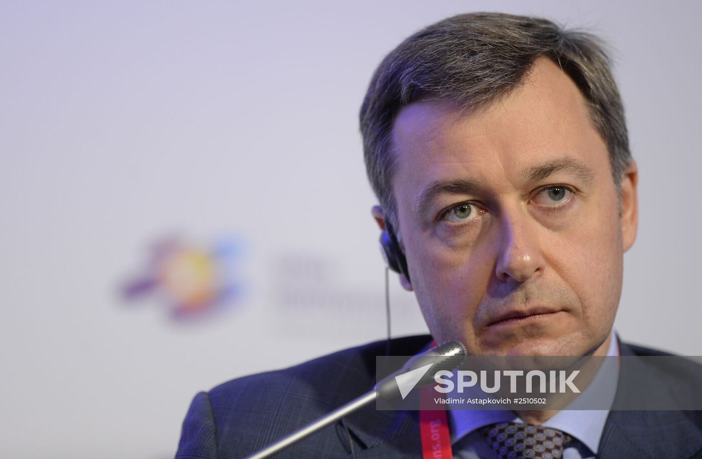Open Innovations International Forum. Day One