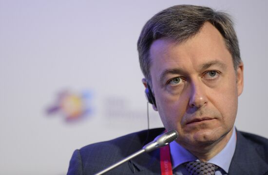 Open Innovations International Forum. Day One
