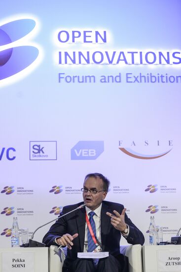 Open Innovations International Forum. Day One