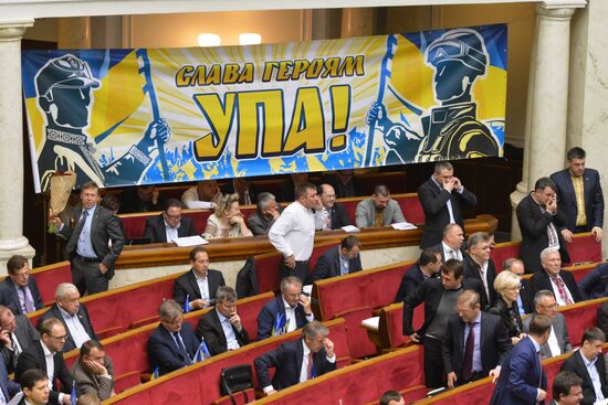 Verkhovna Rada appoints Stepan Poltorak Defense Minister