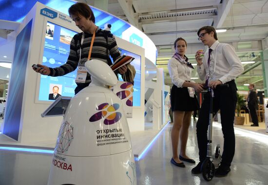 Open Innovations International Forum. Day One
