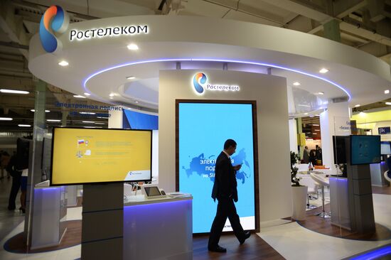 Open Innovations International Forum. Day One