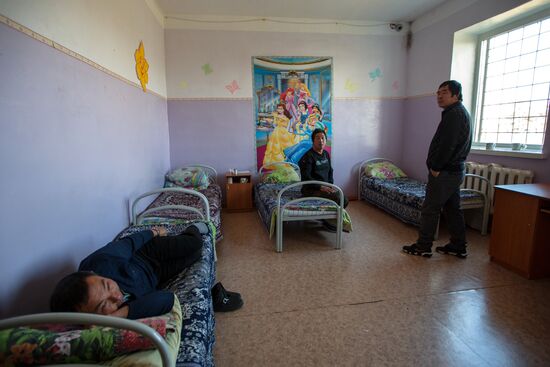 Special facility for illegal immigrants in the Amur Region
