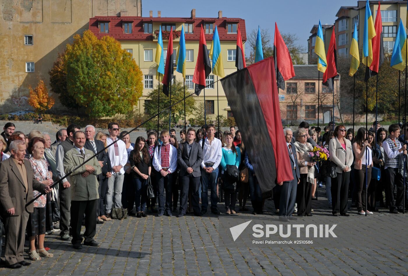 Ukrainian Insurgent Army anniversary
