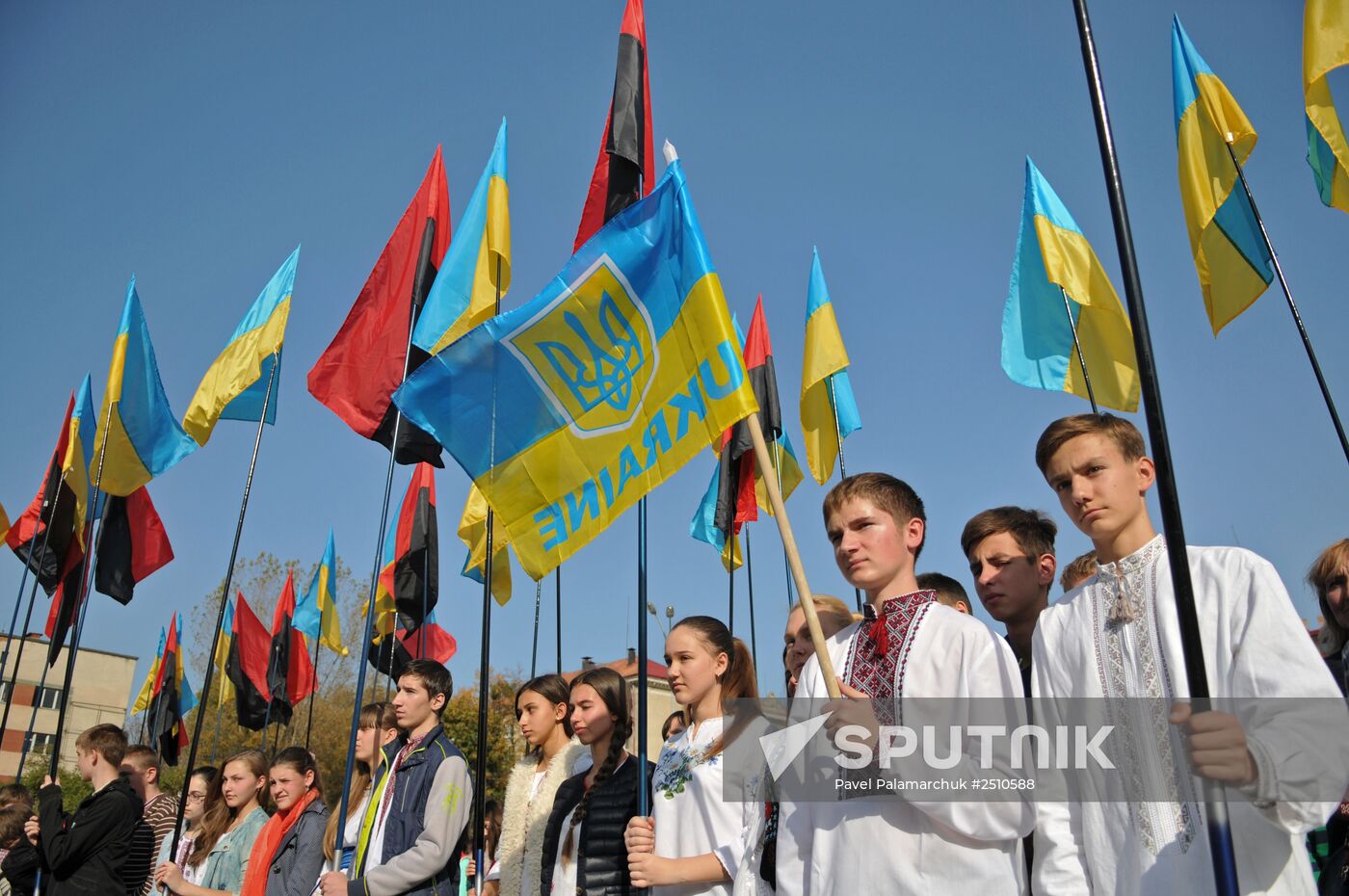 Ukrainian Insurgent Army anniversary