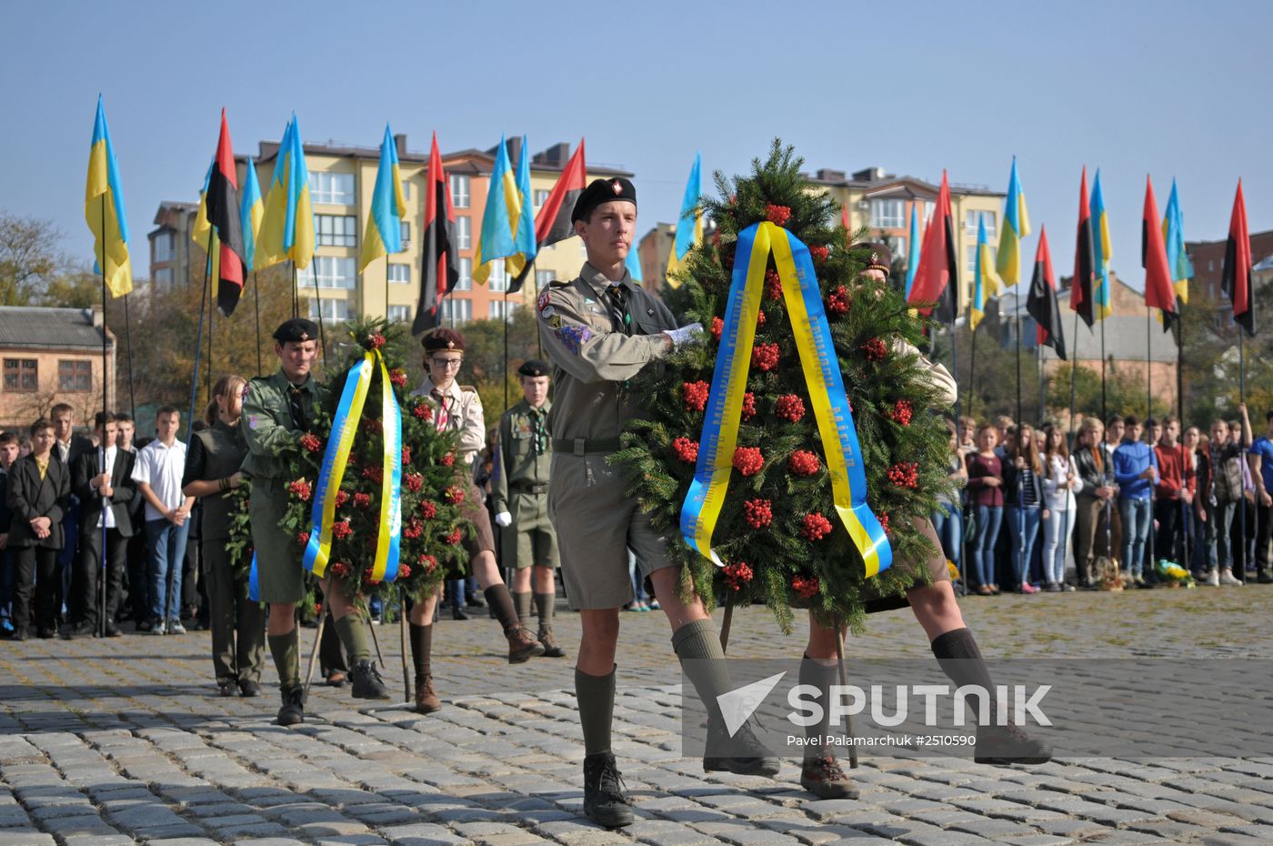 Ukrainian Insurgent Army's anniversary