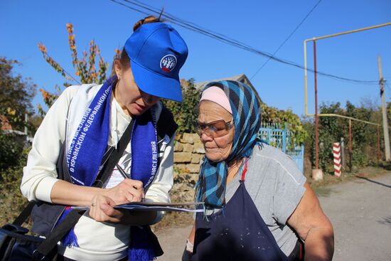 Population census starts in Crimea