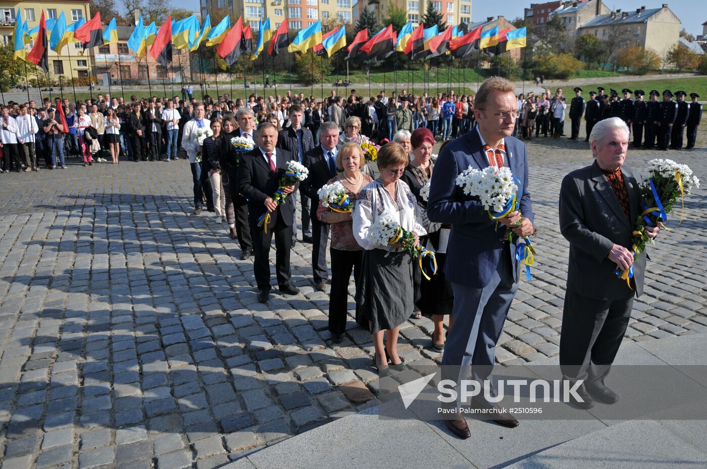 Ukrainian Insurgent Army's anniversary