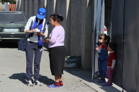Population census starts in Crimea