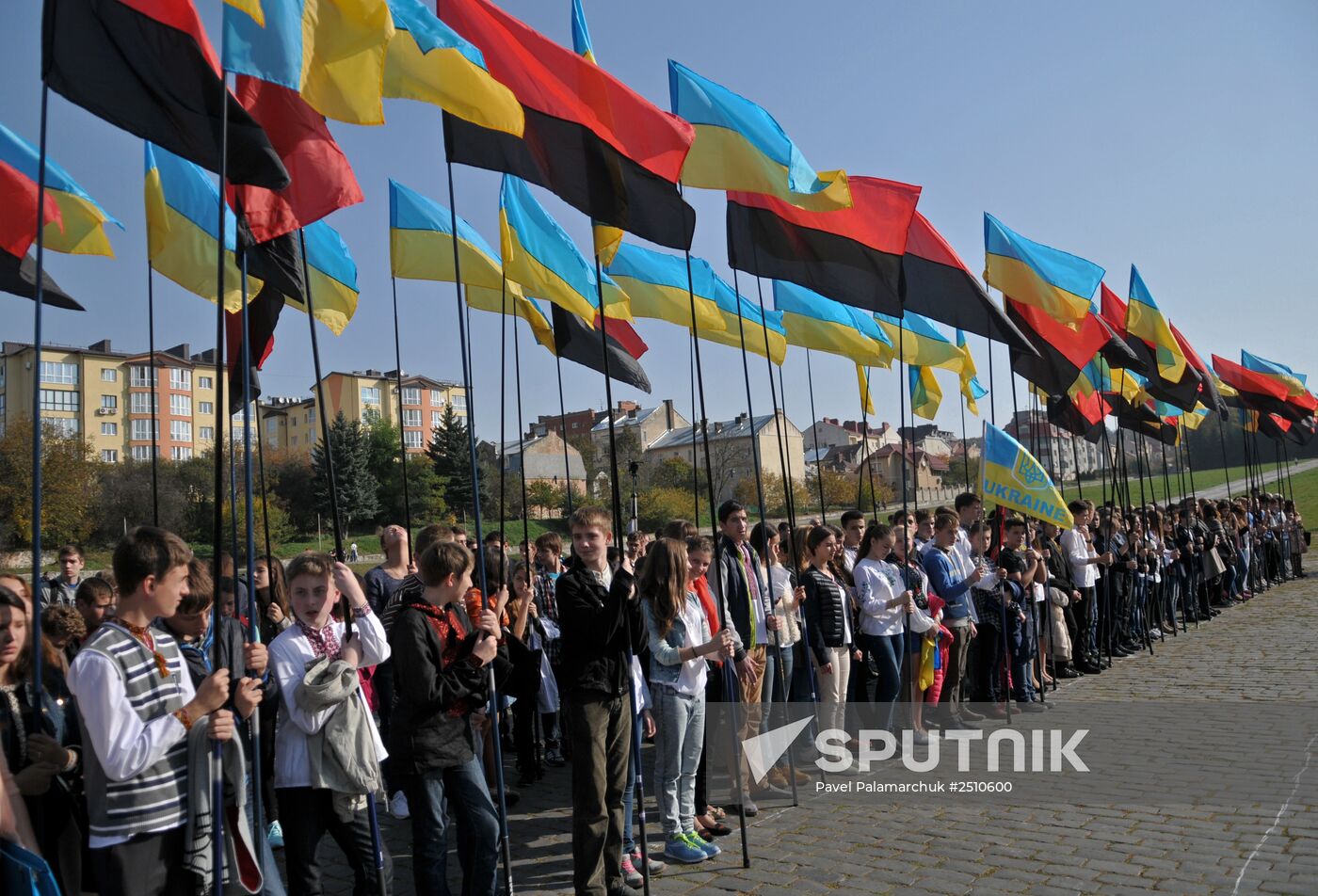 Ukrainian Insurgent Army anniversary