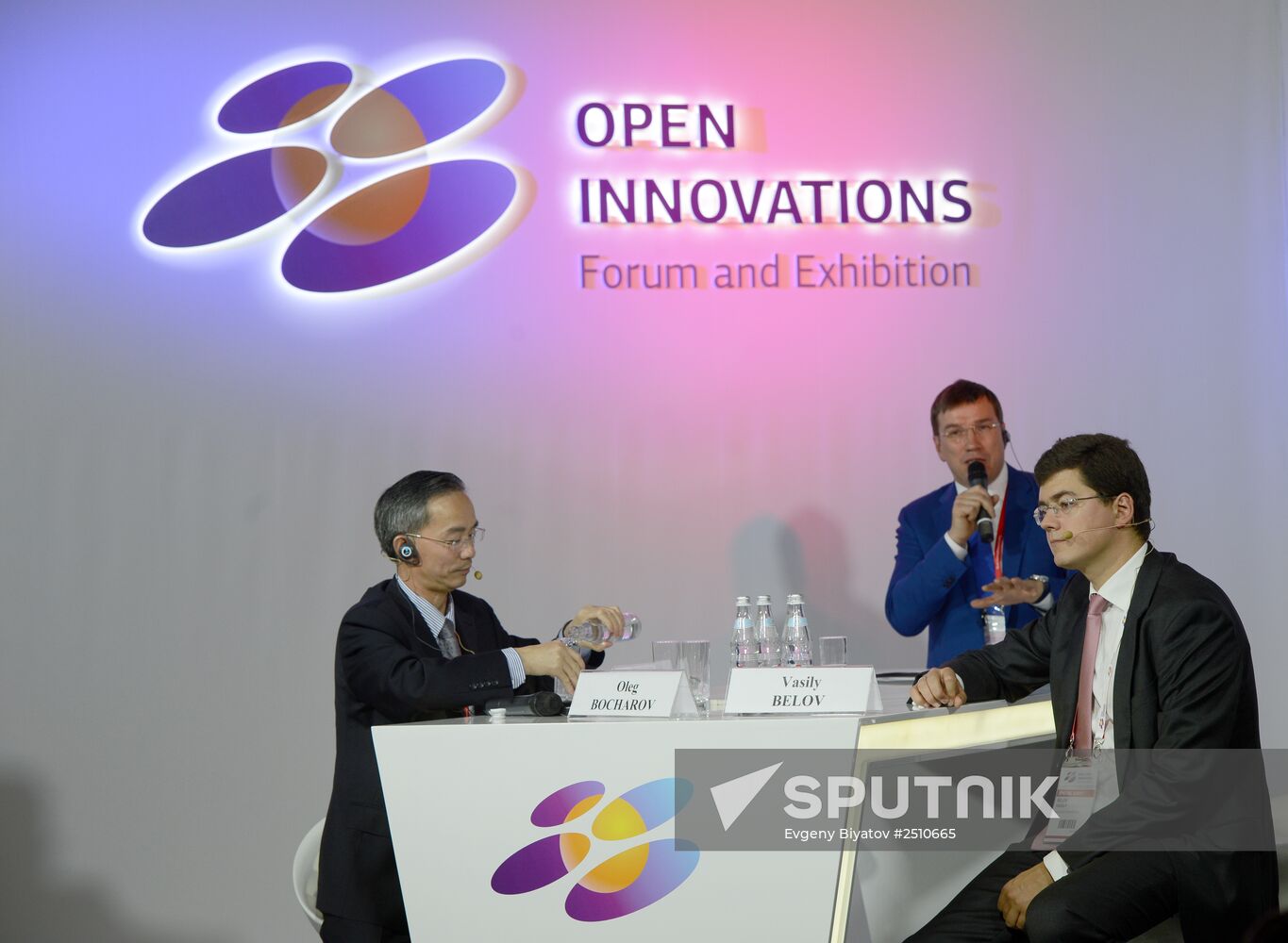 Open Innovations International Forum. Day One