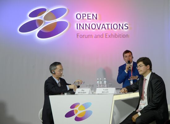 Open Innovations International Forum. Day One