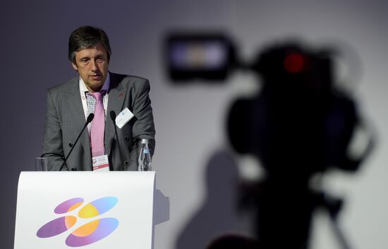 Open Innovations International Forum. Day One