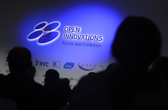 Open Innovations International Forum. Day One