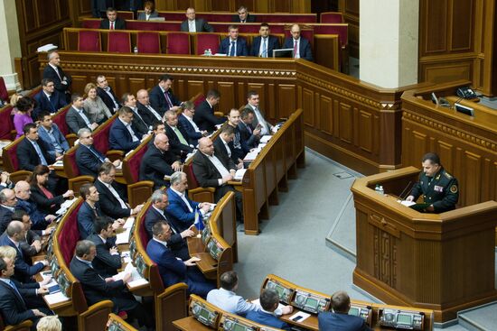Verkhovna Rada appoints Stepan Poltorak Defense Minister