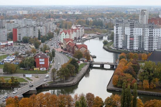 Cities of Russia. Kaliningrad
