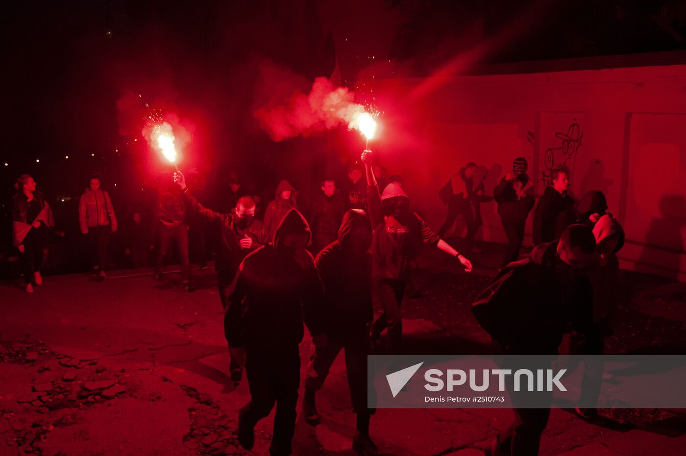 Ukrainian Insurgent Army anniversary