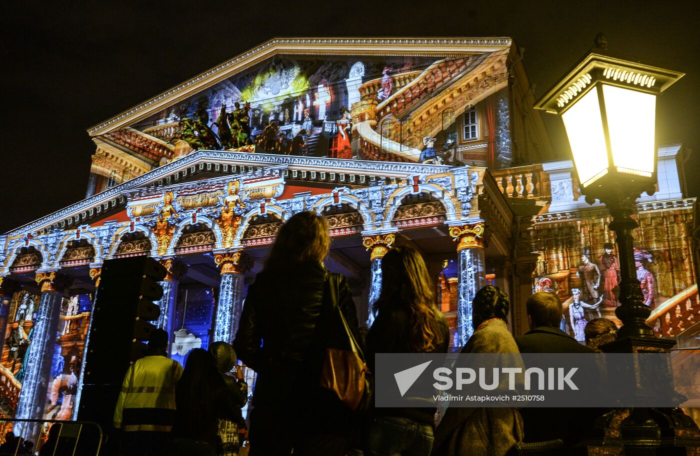 Circle of Light Moscow International Festival wraps up