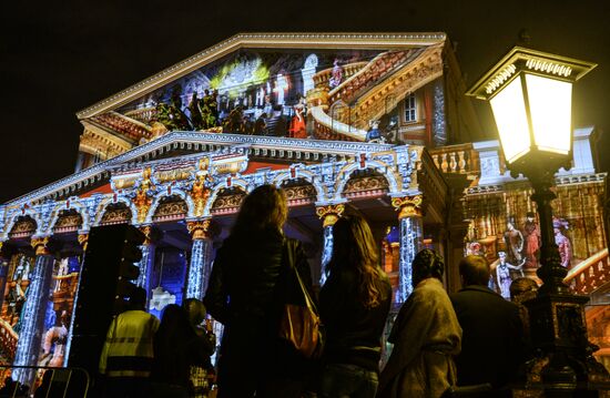Circle of Light Moscow International Festival wraps up