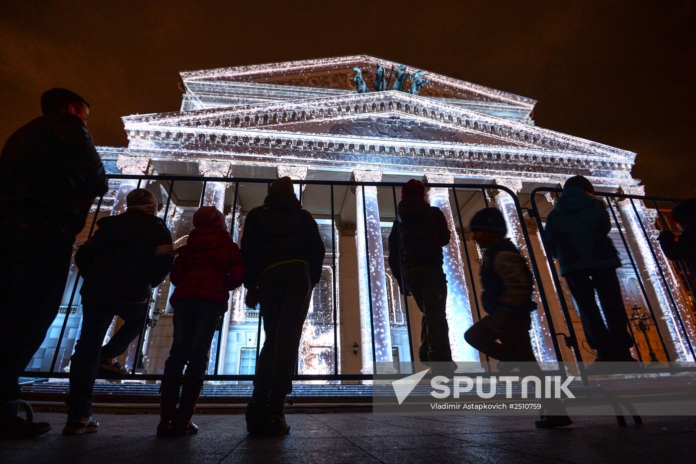 Circle of Light Moscow International Festival wraps up