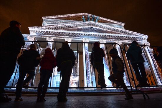 Circle of Light Moscow International Festival wraps up