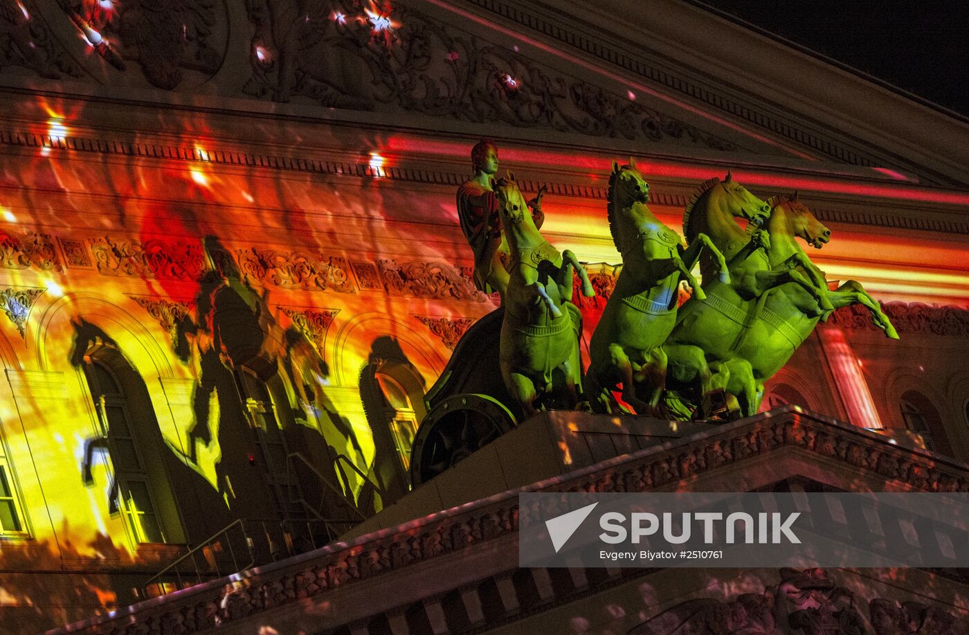 Circle of Light Moscow International Festival wraps up