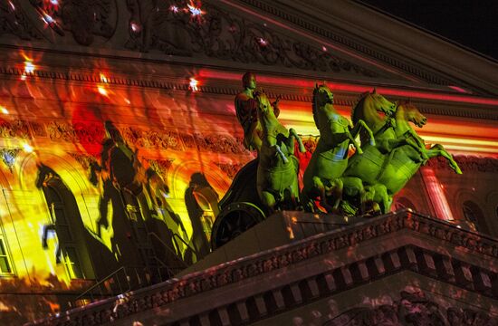 Circle of Light Moscow International Festival wraps up