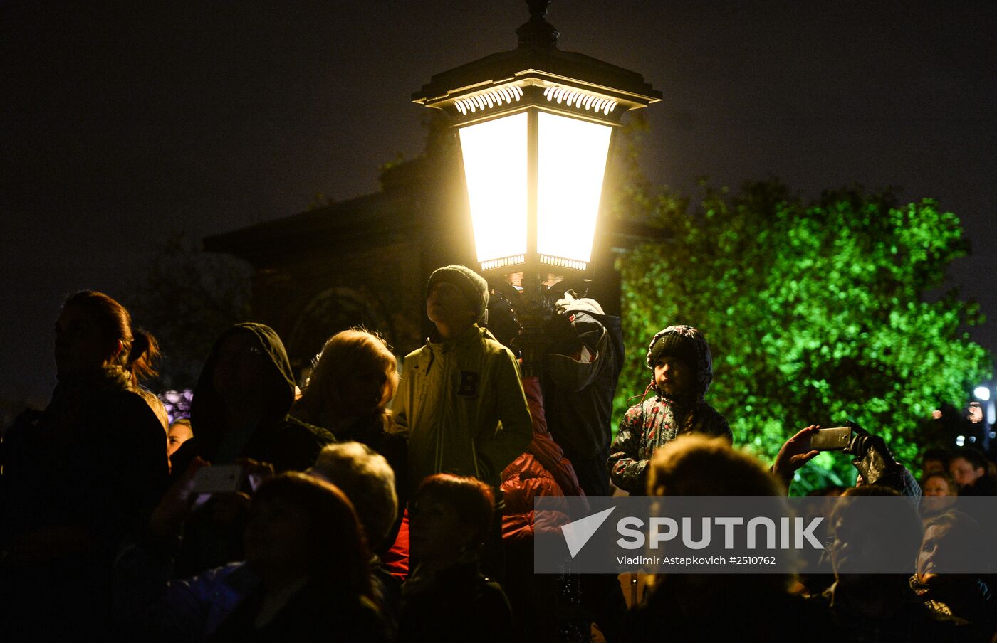Circle of Light Moscow International Festival wraps up
