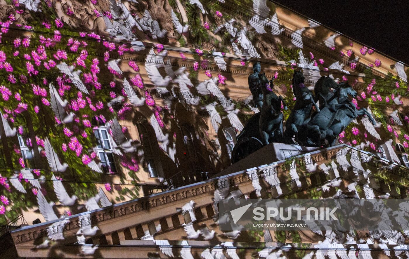 Circle of Light Moscow International Festival wraps up