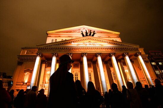 Circle of Light Moscow International Festival wraps up