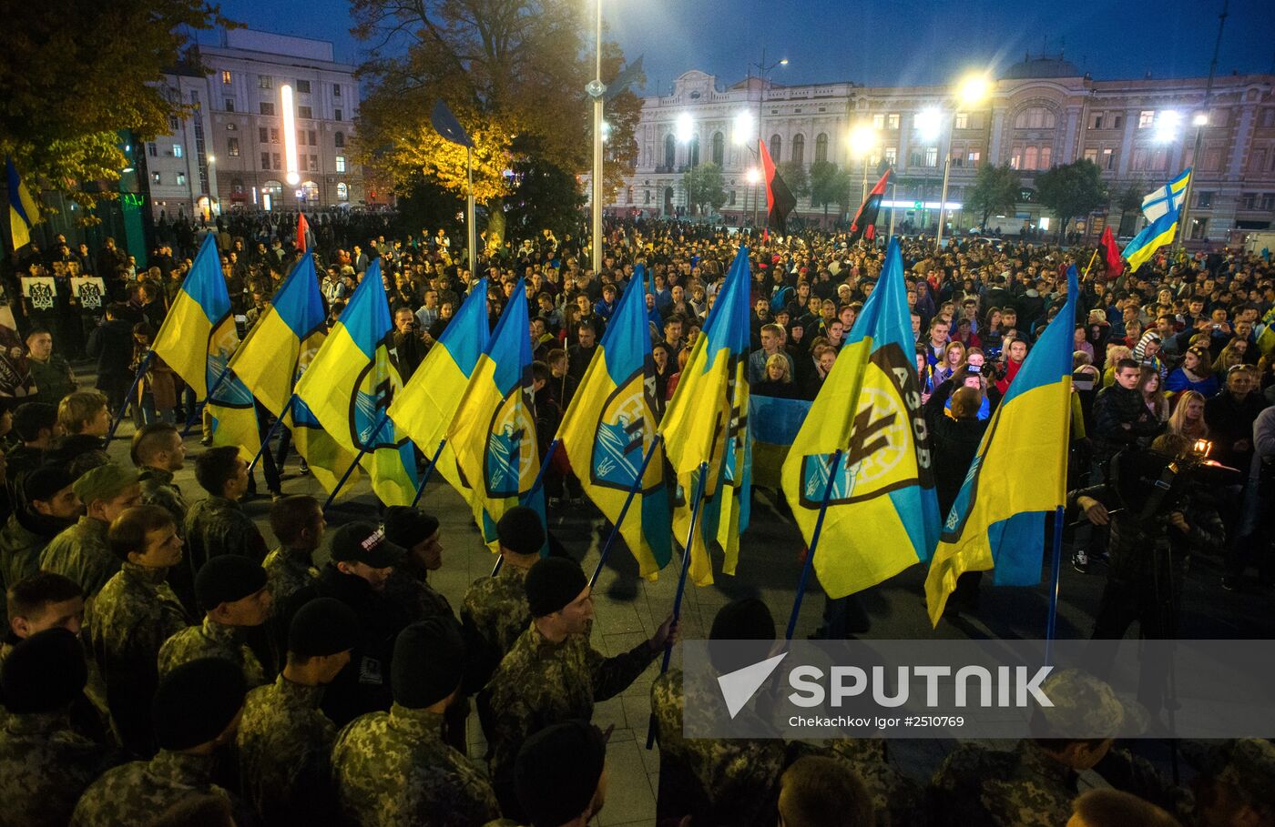 Ukrainian Insurgent Army anniversary