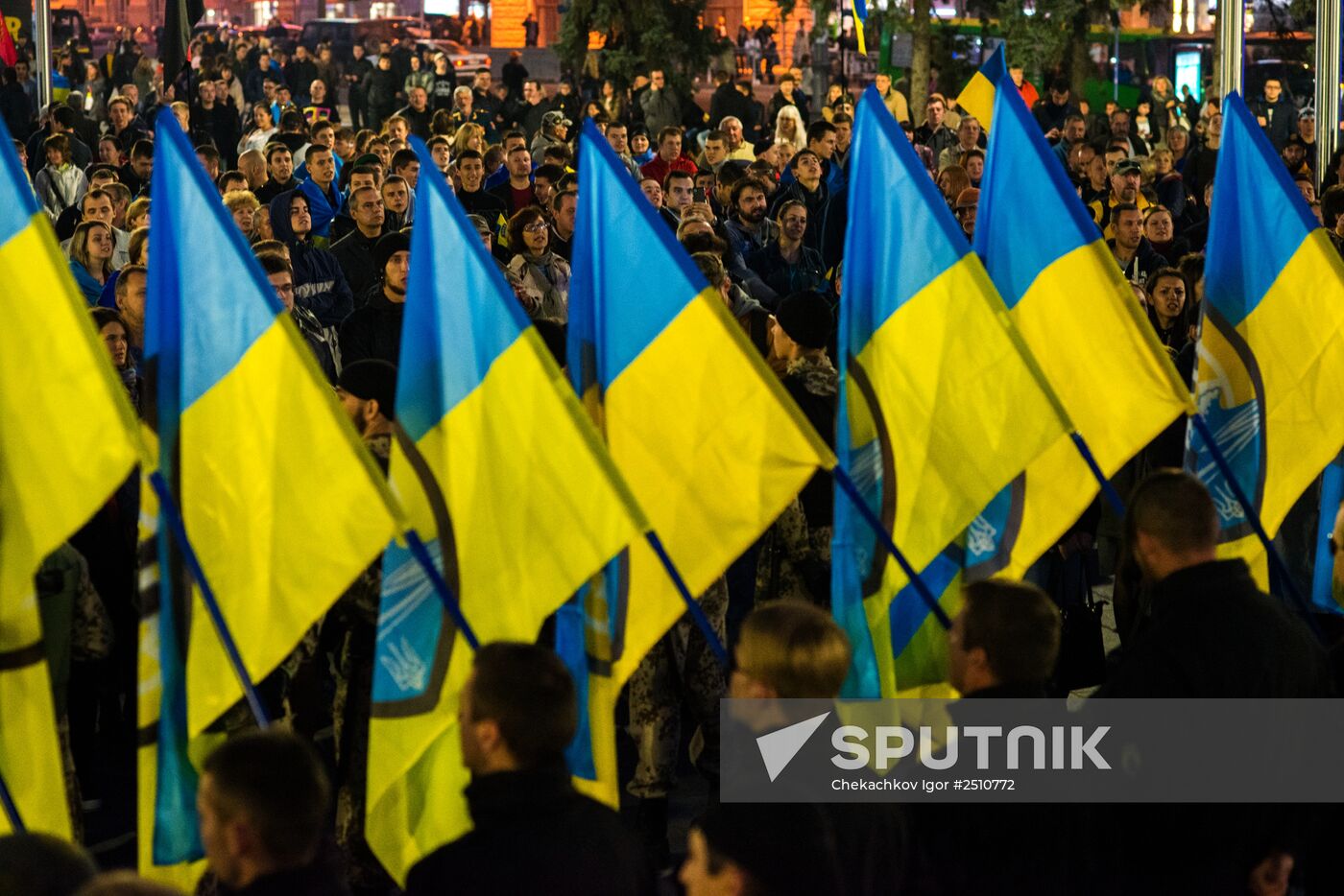 Ukrainian Insurgent Army anniversary