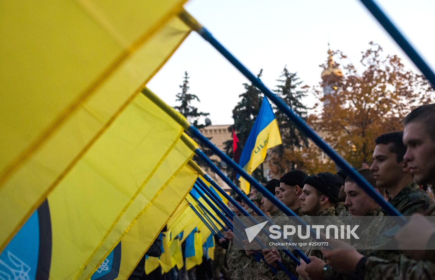 Ukrainian Insurgent Army anniversary