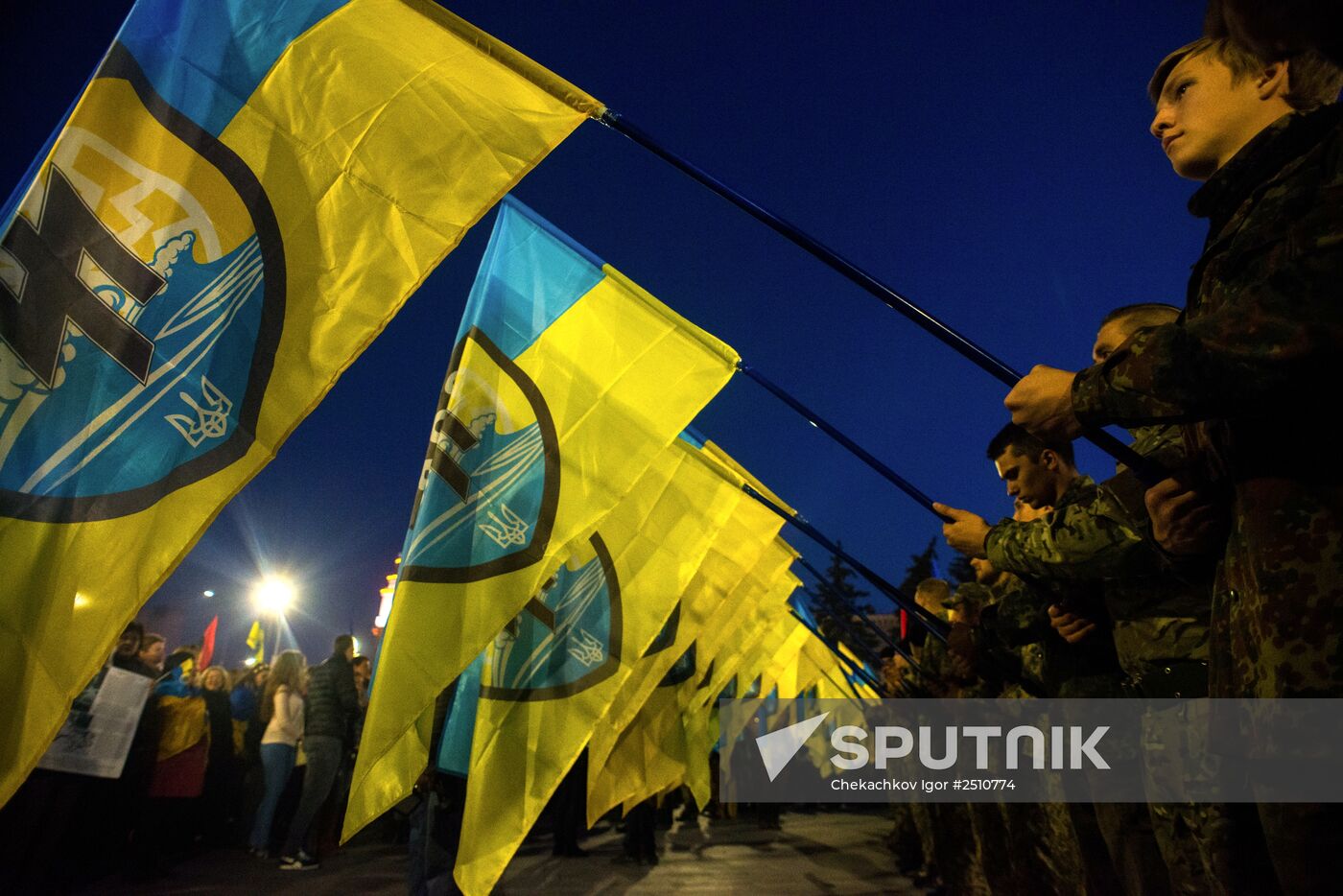 Ukrainian Insurgent Army anniversary