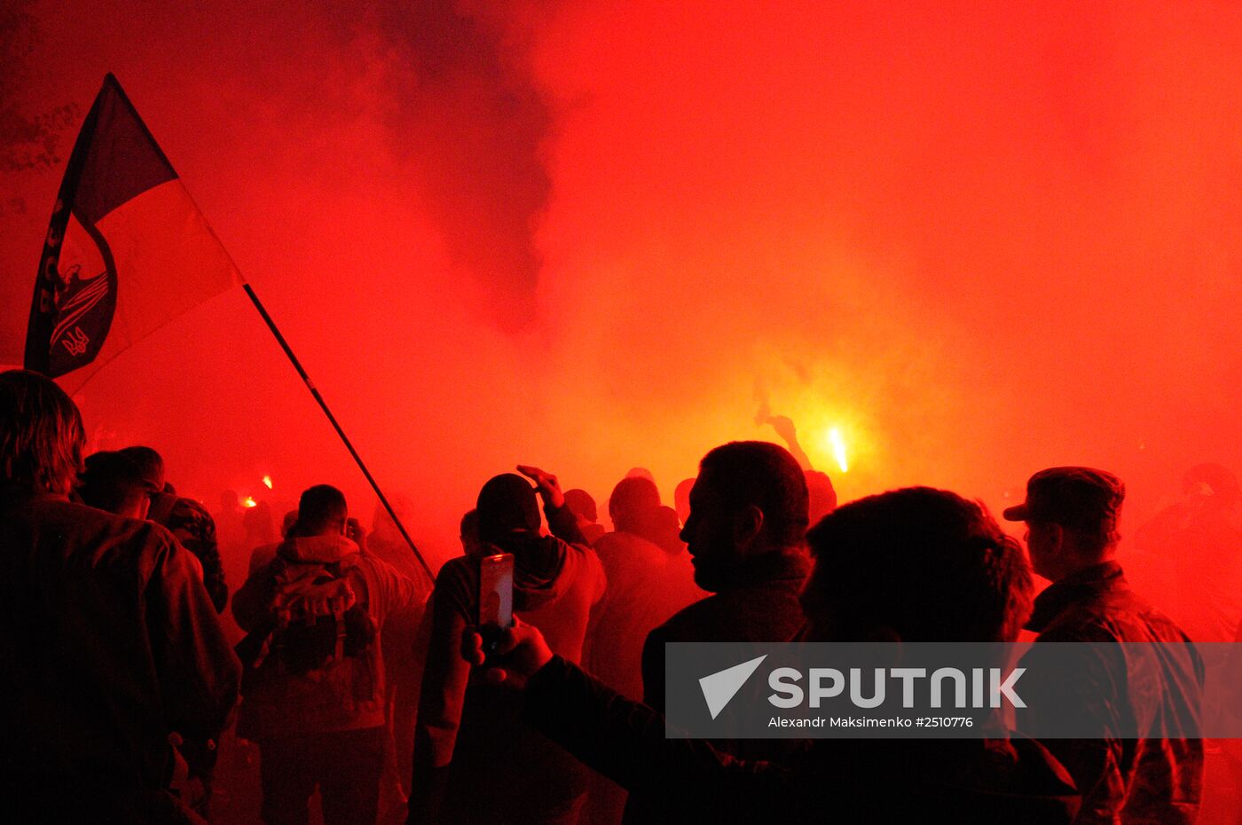 Ukrainian Insurgent Army anniversary