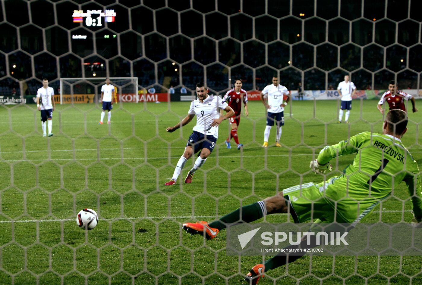 Football. Friendly match. Armenia vs. France