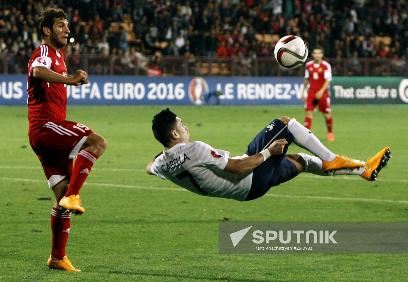Football. Friendly match. Armenia vs. France