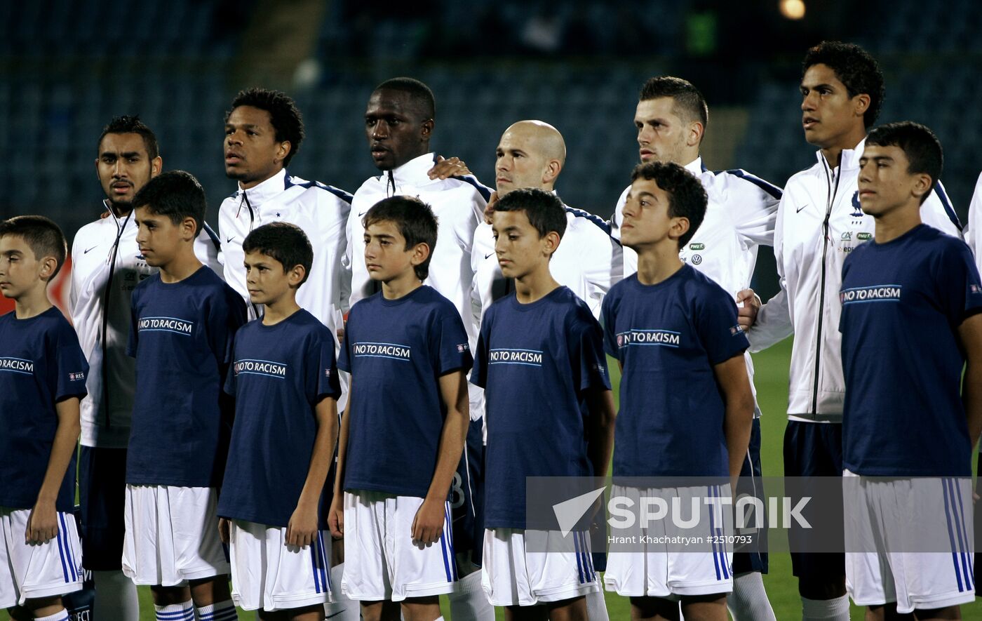 Football. Friendly match. Armenia vs. France