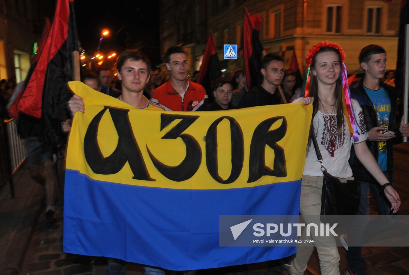 Ukrainian Insurgent Army anniversary