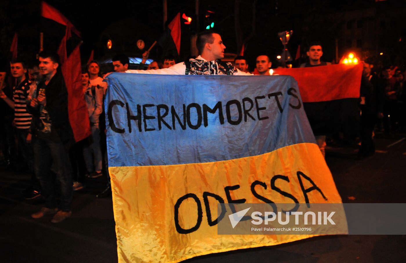 Ukrainian Insurgent Army anniversary