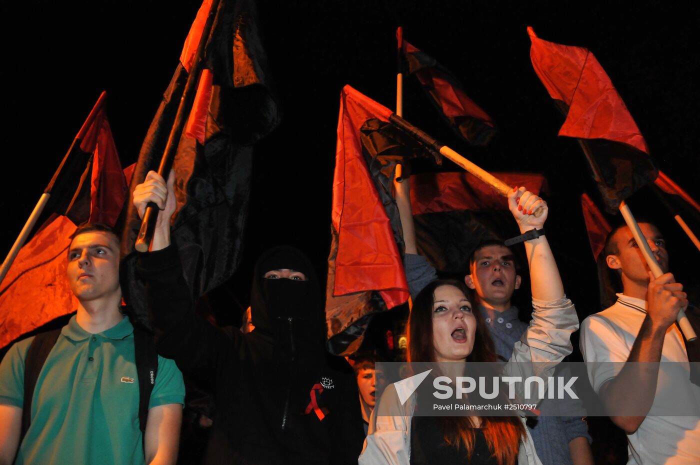 Ukrainian Insurgent Army anniversary