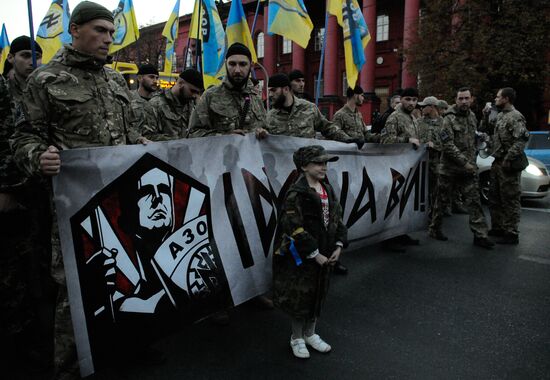 Ukrainian Insurgent Army's anniversary