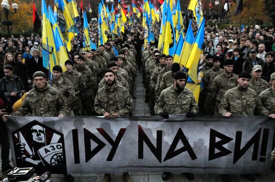 Ukrainian Insurgent Army anniversary