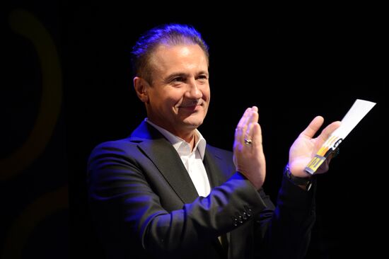 Opening of new stage at Yermolova Moscow Drama Theater